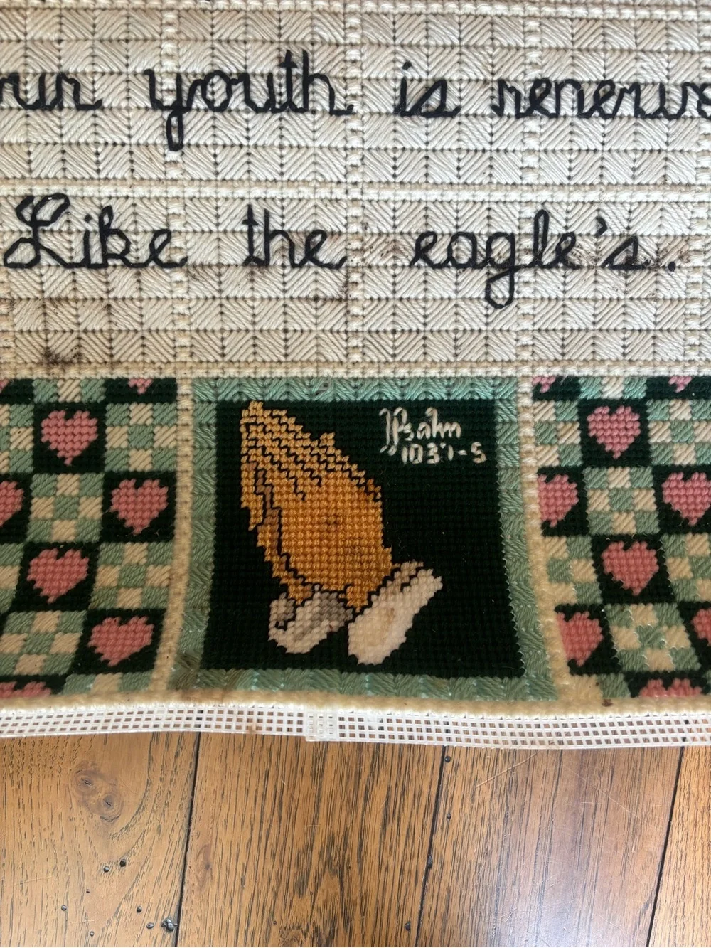 Handmade Green and White Religious Wall Hanging with Scripted Blessing As Is
